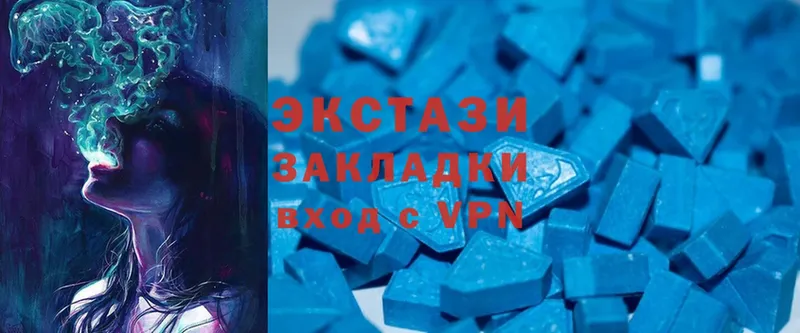 Ecstasy louis Vuitton  маркетплейс как зайти  Чегем 